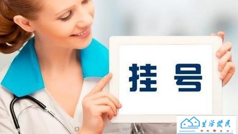在解读报价表时，还需注意以下几点：