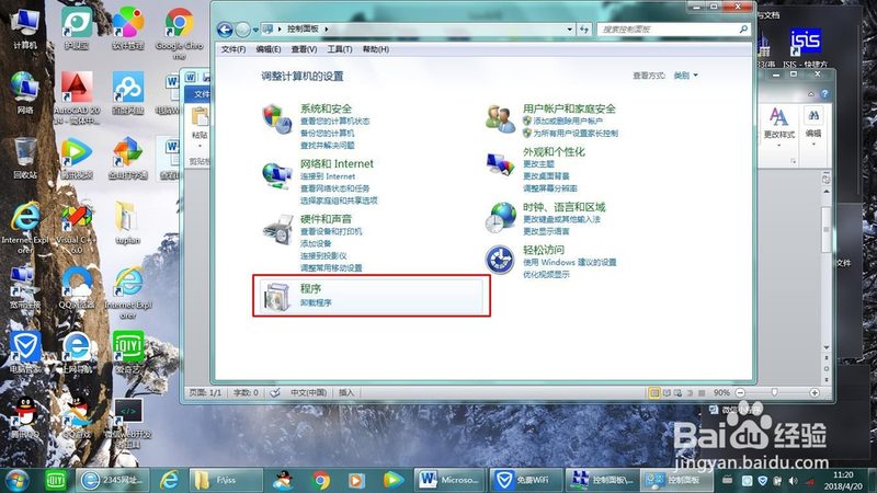 育儿嫂与月嫂：收费标准背后的行业秘密
