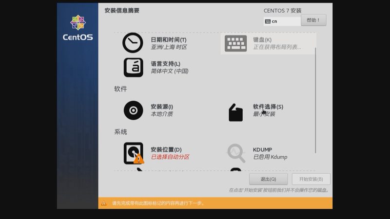 商用保洁设备参数配置表：揭秘高效清洁背后的关键指标