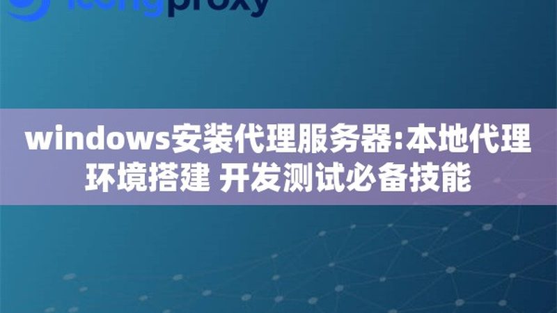 小标题：为何客服态度成为选择搬家公司的重要因素
