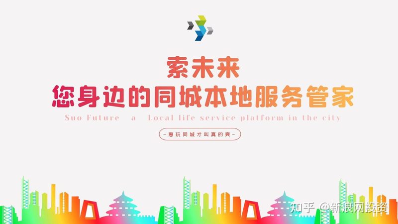 成都居家老人陪护服务，费用构成与合理选择