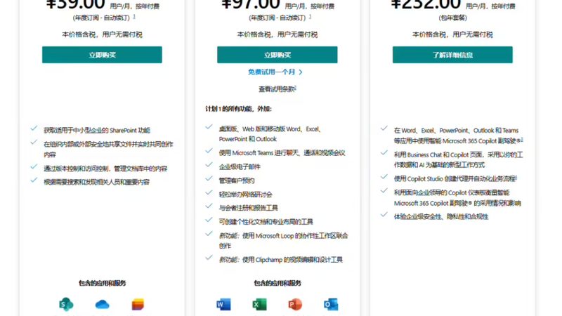 卫生间下水慢？上门疏通服务选哪家？**