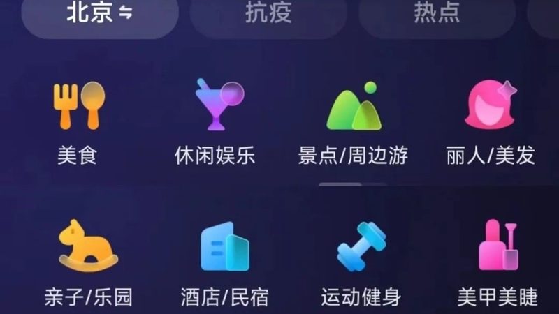 高端保姆的必备素养：上海家庭如何甄选贴心管家**