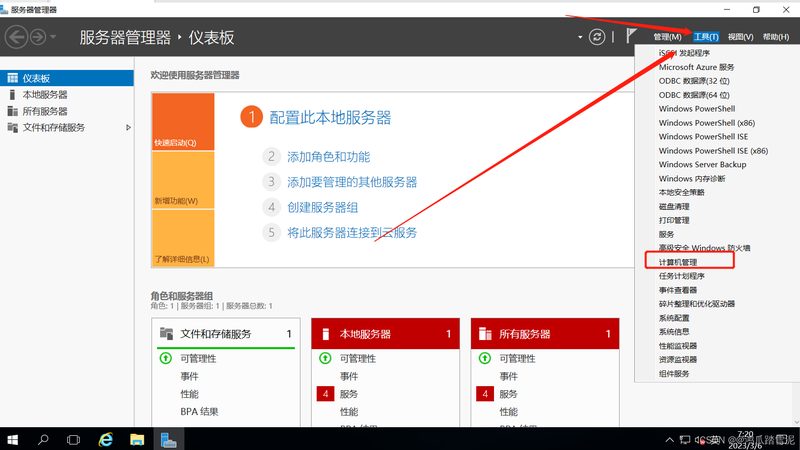 居民搬家价格表