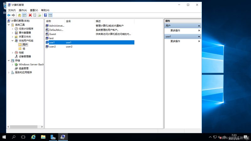 开锁换锁，流程图解析及注意事项