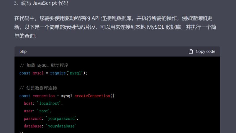 小标题：维修的重要性