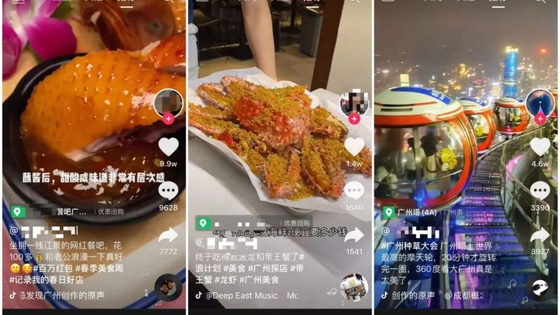 月嫂与保姆的优缺点分析
