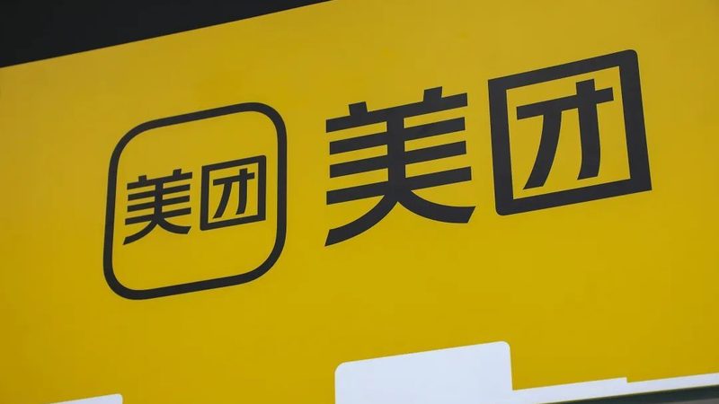 广州家政公司定制套餐注意事项