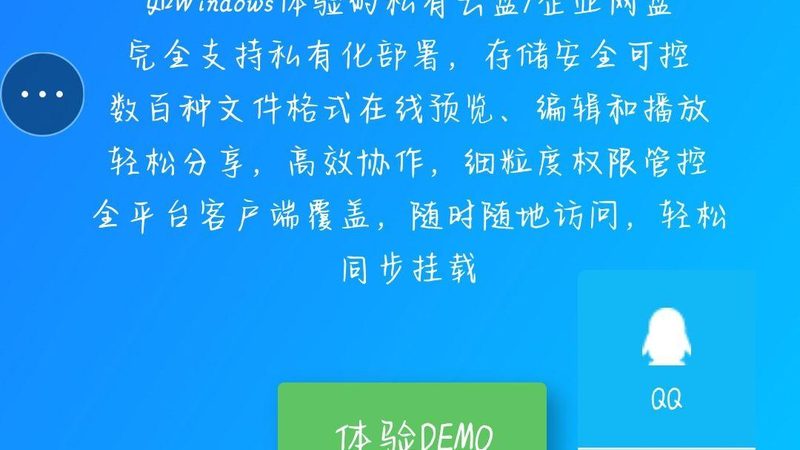 以下是一些成都办公室日常保洁报价的参考：