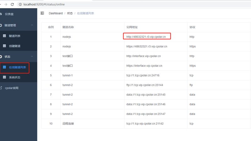 小标题：育儿嫂面试，先了解岗位职责