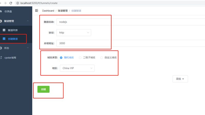 燃气灶清洗服务报价明细